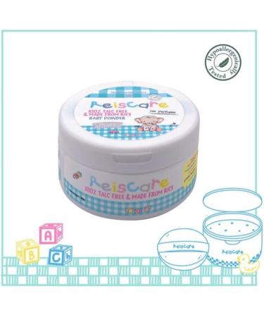 Reiscare 100% Talc-Free Rice Baby Powder 130g with Puff - Gentle & Fragrance-Free for Baby's Smooth Skin - Buy Online on GoSupps.com