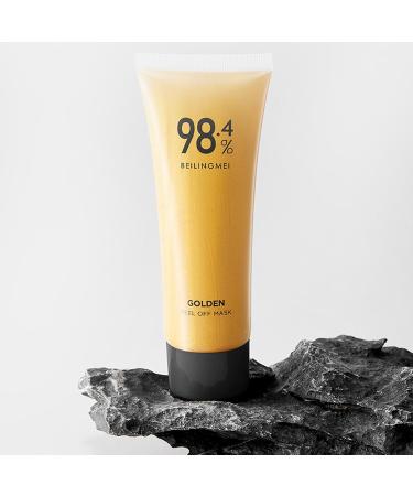 Uniguardian Gold Foil Peel-Off Mask 98.4% Gold Face Mask Peel-Off Anti-Wrinkle Face Mask for Removes Blackheads Reduces Fine Lines and Deeply Cleans Moisturizing - Buy Online on GoSupps.com