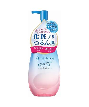 Senka Beauty Clear Oil Makeup Remover - Huile nettoyante douce et profonde pour le maquillage imperm able purification des pores formule hydratante pour tous les types de peau 200 ml