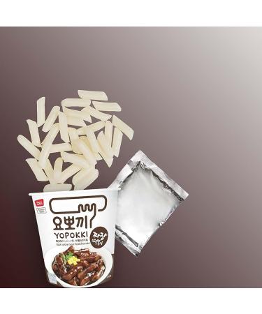 Young Poong Yopokki Black Bean Jjajang Tteokbokki Cup I Korean Topokki Instant Retort Rice Cake (120g Cup of 2) Korean Snack - Buy Online on GoSupps.com