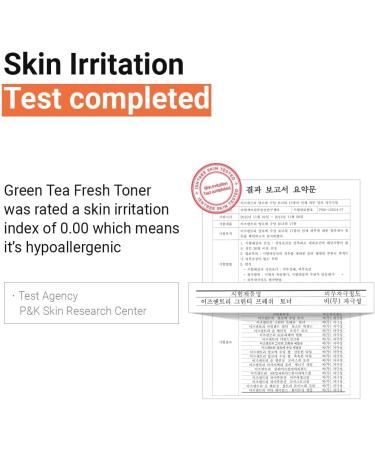 pexel Green Tea Fresh Facial Toner Oil 200Ml Deep Moisturizing Sebum Control Nourishing Revitalizing Hypoallergenic Pack of 1 - Buy Online on GoSupps.com