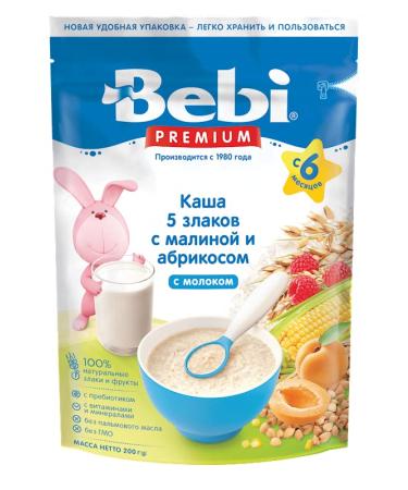 Bebi Premium 5 GRAINS with RASPBERRY APRICOT 200g From 6 Months Milk Cereal for Babies - Ziplock Packaging NO GMO Baby Kasha