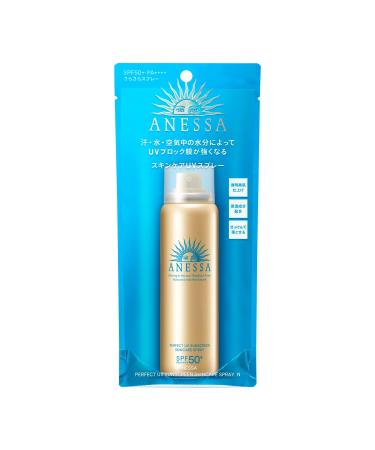 Anessa Perfect UV Skin Care Spray N 2022 Model - Fruity Floral Sunscreen 2.1 oz (60 g) - Buy Internationally - Buy Online on GoSupps.com