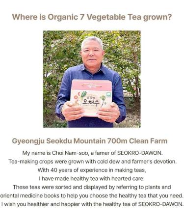 CYSO Seokrodawon Tea Garden 7 kinds of vegetable tea 100g (1 bottle) 100% Korean Organic Ingredients 100g of 1 bottle - Buy Online on GoSupps.com