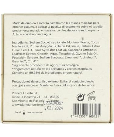  Planeta Huerto Planeta vegetable garden coconut and almond repair solid shampoo 85g - Buy Online on GoSupps.com