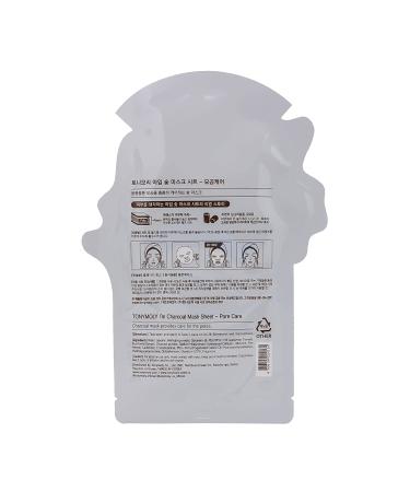 TONYMOLY Charcoal Pore Care Mask Sheet - 1 Pack | Deep Cleansing & Pore Minimizing Formula - Buy Online on GoSupps.com