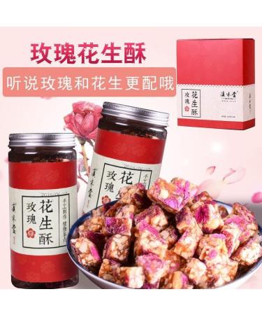Rose peanut cake 220G/can Sweets Gifts Healthy and nutritious snacks leisure snack candy snowflake cake delicious snack gifts Dim sum cakes desserts Chinese specialty snacks (3can) - Buy Online on GoSupps.com
