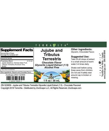 Jujube and Tribulus Terrestris Glycerite Liquid Extract (1:5) - Chocolate Flavored (1 oz ZIN: 523659) - Buy Online on GoSupps.com