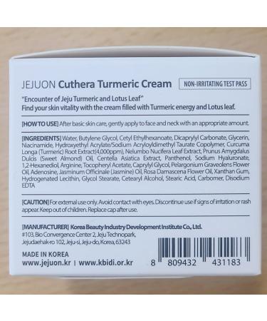 Cuthera Turmeric Korean Cream 1.69 Fl Oz - Vegan Anti-Aging Moisturizer with Jeju Ingredients for Hydration Pore Care & Skin Calming - Buy Online on GoSupps.com