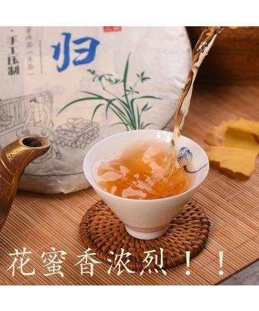 Pu-erh tea 2017 Xi Gui 357g Raw - Buy Online on GoSupps.com