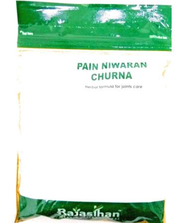 QRA Rajasthan herbals Ayurvedic Pain Niwaran Churna Yellow 135 g