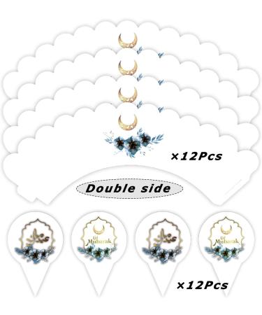 Eid Mubarak Cupcake Topper 12pcs Ramadan Cupcake Toppers Mubarak Eid Decorations Cake Topper For Muslim Festival Party Supplies - Buy Online on GoSupps.com