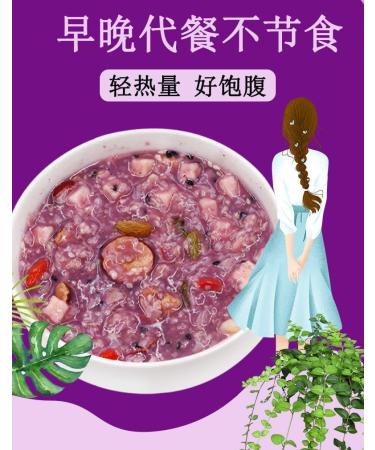 Purple potato and konjac cereal 500g/can food substitute Congee Sweet potato konjac flour healthy and nutritious breakfast porridge instant brewed Grain oatmeal powder Chinese snack gift pack (3can) - Buy Online on GoSupps.com