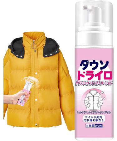 Down Jacket Cleaner - Multipurpose Household Cleaning Agent | Cloth Stain Remover for Down Jacket Down Wear Cloth Polished Fabrics and Sofa Kumprohu Regular Version - Buy Online on GoSupps.com