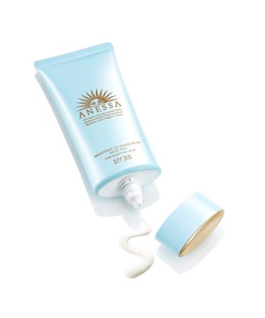 Shiseido Anessa Moisture UV Mild Gel Sunscreen SPF35 PA+++ 90g/3.2 oz (2021 Version) - Buy Online on GoSupps.com