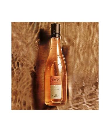 natura - Linha Ekos (Pitanga) - Colonia Frescor Feminina 150 Ml - (Ekos (Brazilian Cherry) Collection - Fresh Eau de Cologne for Women 5 Fl Oz) Fresh 2.65 Ounce (Pack of 1) - Buy Online on GoSupps.com