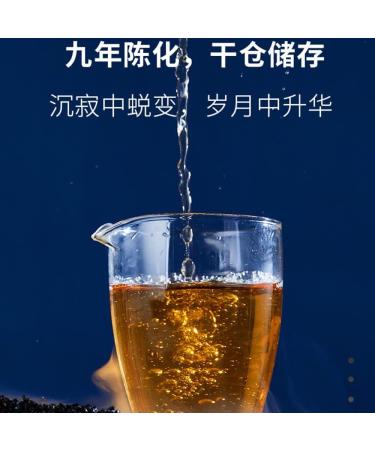 Pu-erh tea 2011 Fukumura Meiji footprint 357g Raw - Buy Online on GoSupps.com
