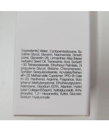 LU'PIUM Moisture Collagen Barrier 100ml - Buy Online on GoSupps.com