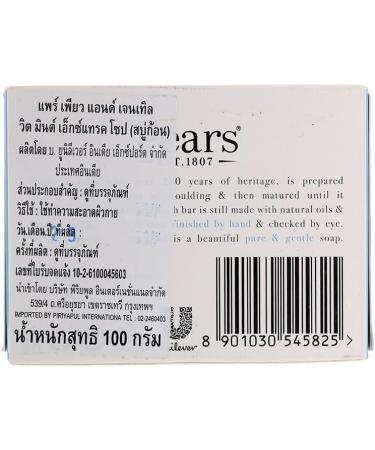 PEARS Bar Soap Pure and Gentle with Mint Extracts 0.1 kilograms WHITE Unscented 24 count (Pack of 1) - Buy Online on GoSupps.com