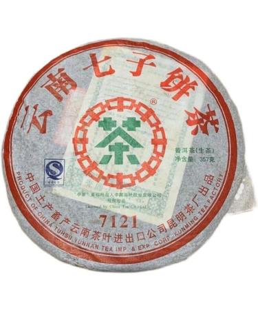 HELLOYOUNG 357g de galette de th Pu'er bio du Yunnan chinois Sans additifs ce th vert pr sente un go t la fois fort et moelleux Th pu-erh Pu'er Tea