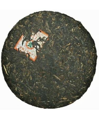 HELLOYOUNG 357g de galette de th Pu'er bio du Yunnan chinois Sans additifs ce th vert pr sente un go t la fois fort et moelleux Th pu-erh Pu'er Tea - Buy Online on GoSupps.com