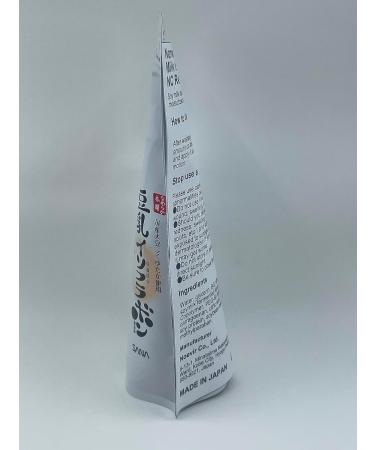 Nameraka Honpo Sana Soy Milk Isoflavone Facial Lotion NC 180ml Refill - Moist - Buy Online on GoSupps.com