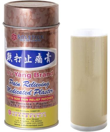 WU YANG BRAND Pain Relieving Medicated Plaster - 1 Plaster (3.9 x 78.7 / 10cm x 200cm) - Buy Online on GoSupps.com