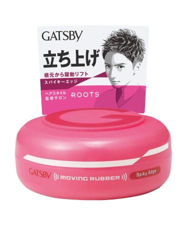 GATSBY MOVING RUBBER SPIKY EDGE Hair Wax, 80g/2.8oz 2.82 Ounce (Pack of 1)