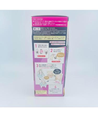 Kao Blaune Bubble Hair Color For Gray Hair - 2 Brighter Light Brown (Green Tea Set) - Buy Online on GoSupps.com