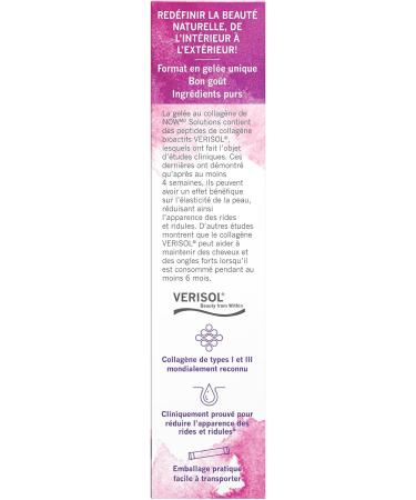 NOW Solutions Collagen Jelly Beauty Complex Sweet Plum Flavour 20g x 10 sticks - Buy Online on GoSupps.com