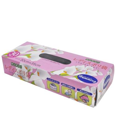 Nikko Antibacterial Sanitary Plastic Bag Black 11.8 x 13.8 inches (30 x 35 cm) For Toilet