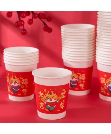 Paper Drinking Cups Set of 50 Dragon Theme Paper Drinking Cups Durable Paper Water Cups Perfect for Parties and Gatherings Hotel Supplies - Buy Online on GoSupps.com
