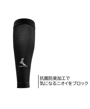 High-Quality Compression Calf Sleeve for Enhanced Performance | International Shipping Available - Buy Online on GoSupps.com