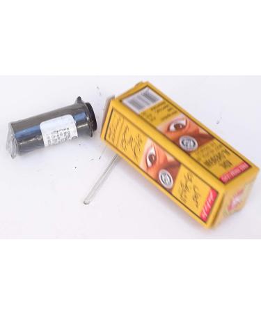 Khol Kajal Powder - Premium Arabic Black Eyeliner for Stunning Eyes | International Shipping Available - Buy Online on GoSupps.com