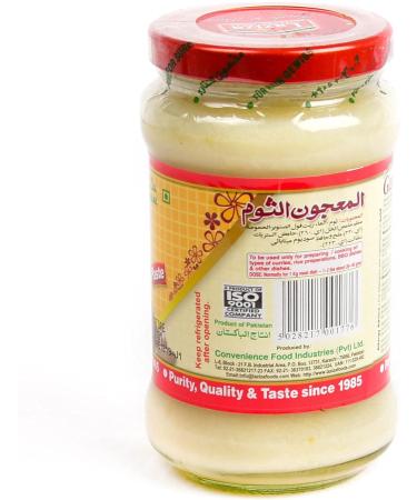 Laziza Spicy Garlic Paste - 330g | Authentic Flavour Puree - Buy Online on GoSupps.com