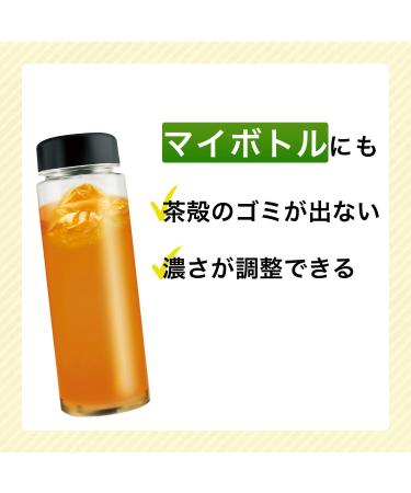 / En Healthy Mineral Barley Tea - Buy Online on GoSupps.com