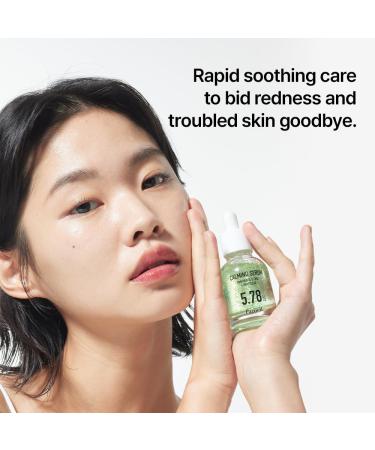 Parnell Panthenol 5.78% | 30ml / 1.01 fl.oz. | Heartleaf Calming Serum soothing & moisturizing serum korea skin care korea beauty - Buy Online on GoSupps.com