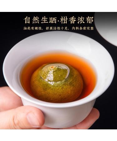 HQZM 300g Sterke Smaak xiaoqinggan Meijiang No1Tangerine Pu Erh Thee De Chinese Thee - Buy Online on GoSupps.com