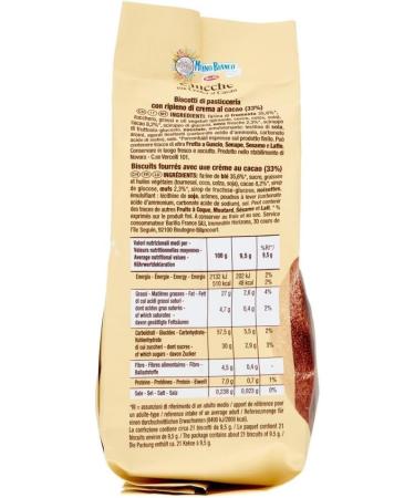  Italian Gourmet E.R. Italian Gourmet Chocolate Cake Stuffed with Cocoa Cream - Sweet Italian Cakes Without Palm Oil Sweet Snack for Breakfast Dessert or Coffee - 3 x 220g + Italian Gourmet Polpa - Buy Online on GoSupps.com
