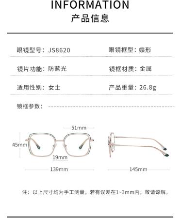 Metal Square Frame Blue Light Blocking Glasses for Men & Women | Anti-UV Computer Reading Glasses - Gold-Black 51mm - Buy Online on GoSupps.com