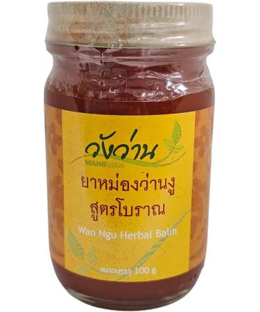 Thai Balm - Natural Herbal Ointment for Relaxation & Pain Relief | Large 100G Massage Balm for Back Neck Knee Shoulder & Foot - Buy Online on GoSupps.com