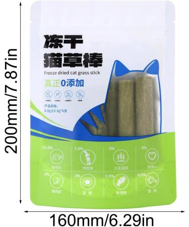 Cat Chew Grass Food - Boosts Interaction Cleaning Cat Teeth | Cat Grass Snack | Freeze Dried Grass Stick | Cat Treats Sticks | Cat Grass Stick | Cat Grass for Indoor Cats Small Medium Cats - Buy Online on GoSupps.com