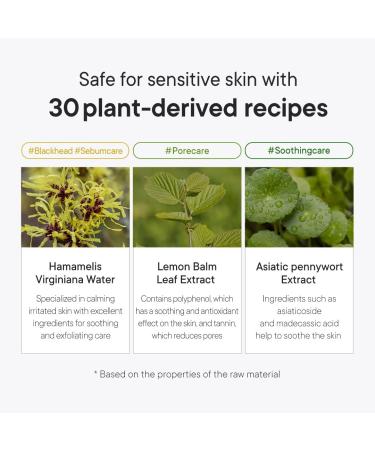 P.Z. Ssoc Ssoc No More Blackhead 3.4 fl oz - Korean Skin Care for Pore Clearing and Sebum Control - Buy Online on GoSupps.com