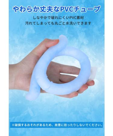 ZLYM 2Pcs Neck Cooling Rings | Starts Cooling below 28 C | Reusable Neck Wraps in White & Blue - Buy Online on GoSupps.com