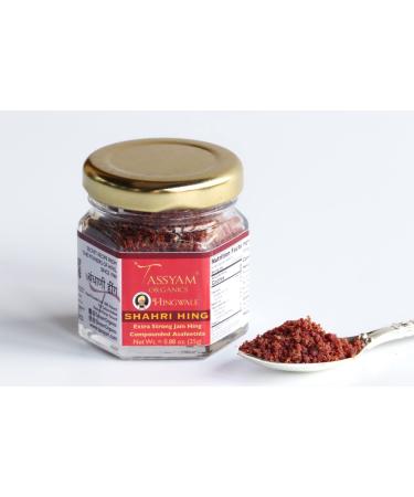 Tassyam Hingwale Extra Strong Asafetida 0.88 oz(25g) Shahri Hing  Hand Pounded  Natural  Onion Garlic Substitute - Buy Online on GoSupps.com