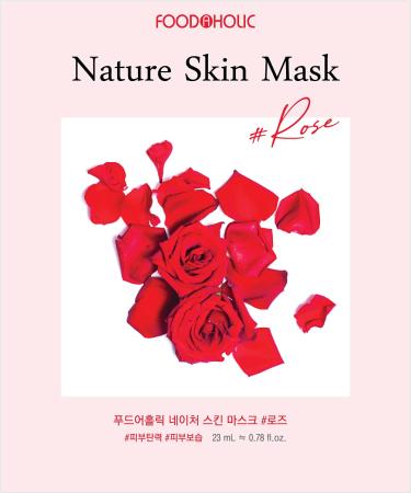 Premium Korean Essence Facial Mask Sheet - Nature Skin 16 Pcs Combo-Pack for Glowing Skin - Buy Online on GoSupps.com