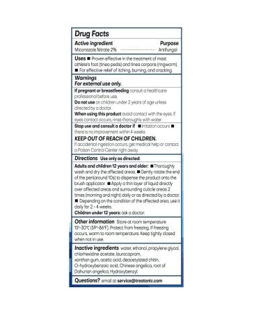 Fungus Nail Treatment - Extra Strength Toenail & Fingernail Repair Solution - Buy Online on GoSupps.com
