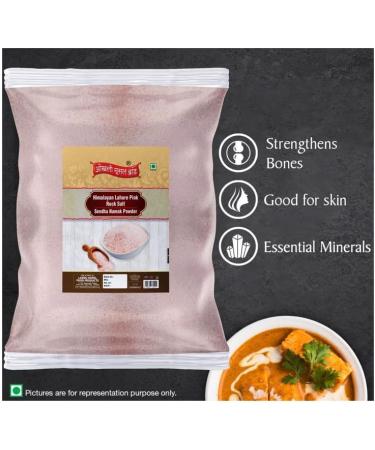Okhli Musal Brand Ancient Premium Himalyan Pink Rock Salt Powder Sendha Namak Powder | Lahori Pahadi Namak Powder | Organic Himalayan Pink Rock Salt | Organic Rock Salt-400GM*1Pack - Buy Online on GoSupps.com