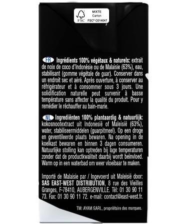 AYAM Lait de Coco | 100% Ingr dients Naturels | Go t Authentique | Noix de coco Fra ches | Haute Qualit | Alimentation Saine | Lait V g tal | Sans Lactose | Sans Gluten - 200ml lait de coco naturel 200ml - Buy Online on GoSupps.com