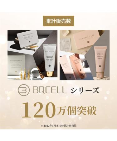 BQCELL New Double Cure Blemish Balm Products Like Foundation Skin Moisturizer Face Protection Allergy-free Makeup Miracle Beauty Care Korean Base Cosmetics - Buy Online on GoSupps.com